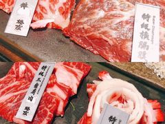-樱宿日式和牛烧肉(五道口店)