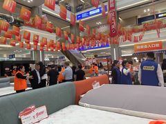 -红星美凯龙(浦江店)