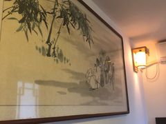 -后海16号·北京私房菜