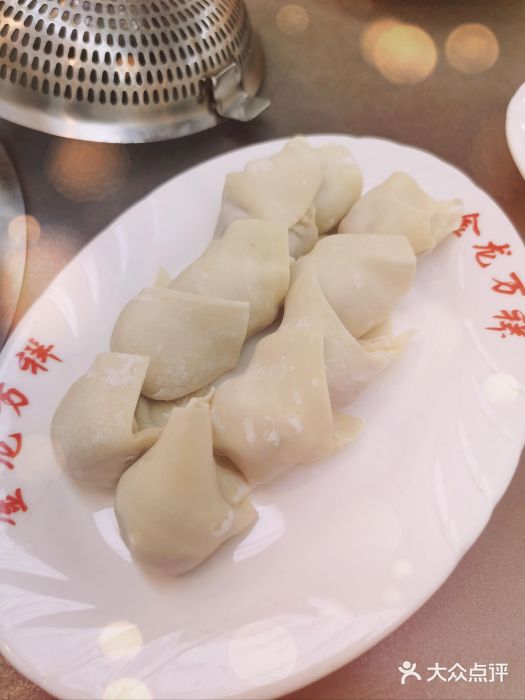 万祥牛肉火锅(金龙店)图片