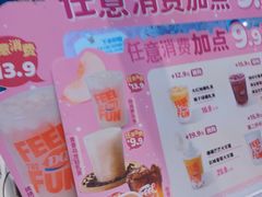 -DQ·蛋糕·冰淇淋(湖景东路店)