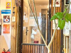 -仙峰天然面包(迎宾路店)