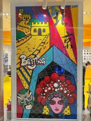 -乐高授权专卖店(朝阳大悦城店)