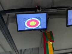 -無弓射箭俱乐部(领展中心城店)