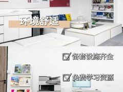 -壬丰大厦