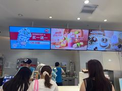 -DQ·蛋糕·冰淇淋(湖景东路店)
