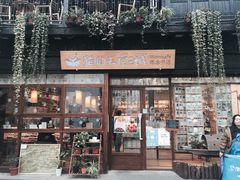 -猫的天空之城概念书店(杭州南宋御街店)