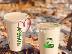 糯糯麻薯冰糖葫芦-阿水大杯茶(明湖广场店)