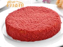 红丝绒伴芝士-维尔纳斯·生日蛋糕·动物奶油冰淇淋蛋糕(六里桥店)