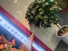 -兰州·放咔甜胚子奶茶(麦积华阳店)