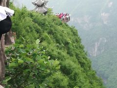 -重庆云阳龙缸景区