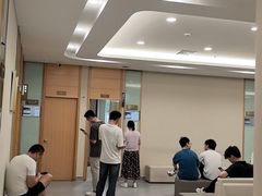 -爱康国宾体检中心(福田分院)