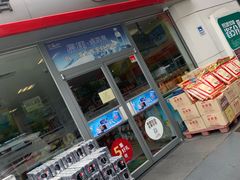 -中国石化十里河加油站