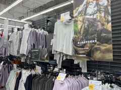 -迪卡侬(大关店)