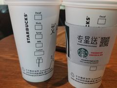 -星巴克臻选(重庆大融城店)