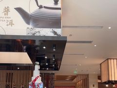 -杭州开元名都大酒店·地中海自助餐厅
