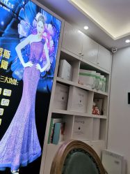 -东方凯丽·美容抗衰会所·菲比店