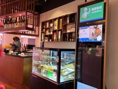 -游You House(西单老佛爷店)