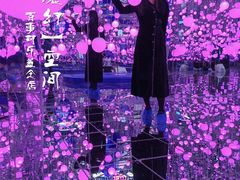 -凯德广场(武胜路店)