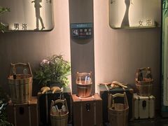 -大逸传奇·足道SPA(天美店)