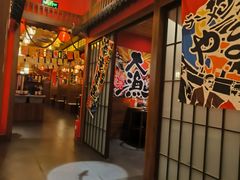 -隐月· 㐂和食屋(芝罘万达公馆店)