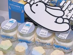 -白色日记·手作酸奶(麦凯乐店)