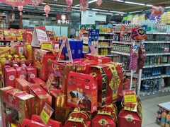 -华润万家便利超市(新城邻里中心店)