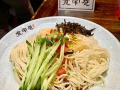 -张氏宽窄巷成都名小吃(茂业百货华强北店)