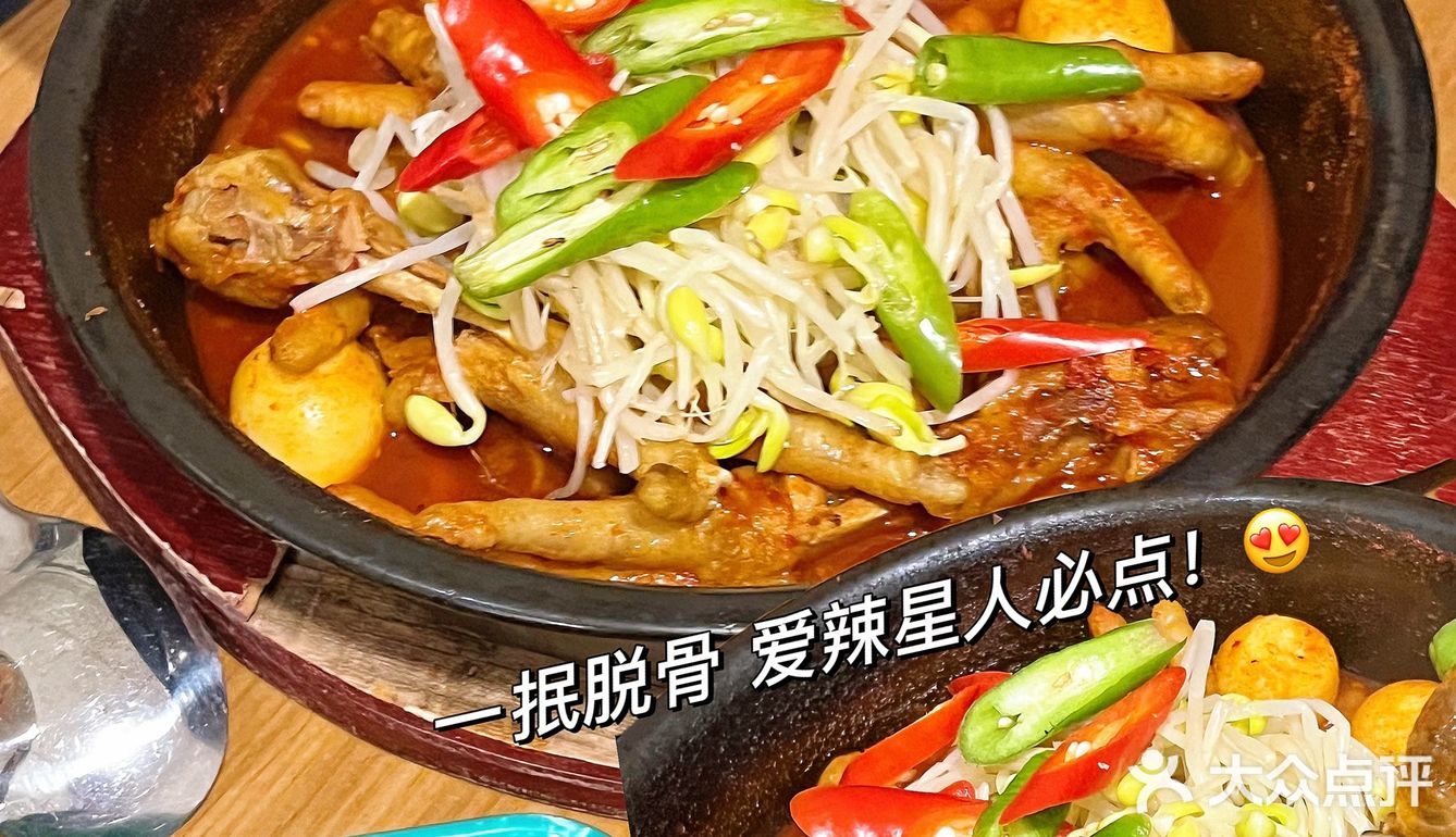 藏在黄兴广场小巷子的韩料小店都给我去吃吧！！