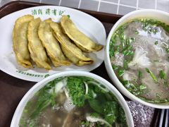 -清真蒋有记(老门东店)