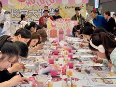 -龙湖西安曲江天街