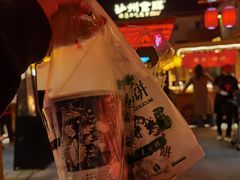 -沙州食驿·非遗小吃夜市