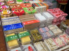 零售区-一品方糕专卖店