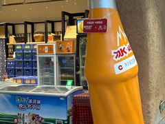 -袁家村关中印象体验店(砂之船奥特莱斯店)