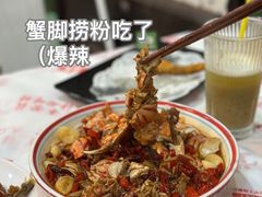 蟹脚捞粉-堂瓦里·传统赣菜(第一街区店)