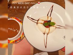 -安妮意大利餐厅(国贸店)