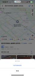 -萌咔奇奇儿童摄影(宝安总店)