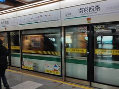 -南京西路(地铁站)