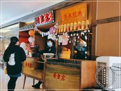 -新哥老官·畅吃123·美蛙世界(苏宁广场店)