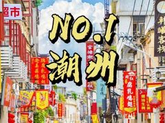 -阿伟海鲜楼·福建菜(延寿店)