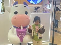 -一只酸奶牛(来福士店)
