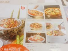 -小六汤包砂煲菜(文景路店)