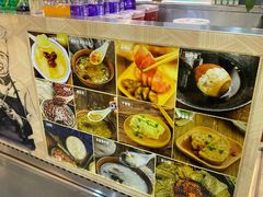 -景芳周大姐(国大城市广场店)