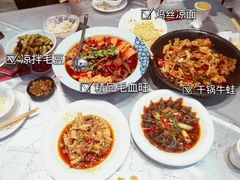 -红辣椒·川菜·火锅(大洋中心店)