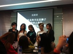 -上海彩妆秀摄影设计有限公司