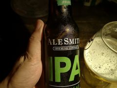 -虚荣精酿酒屋(五羊店)