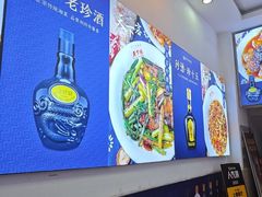 -天下客饭店(中山路店)