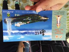 南诏风情岛-南诏风情岛