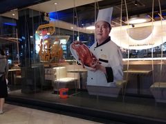 -大家乐(佛山南海店)