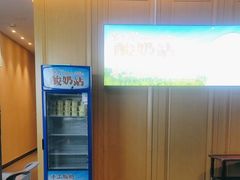-紫光园(马桥店)